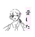 オリキャラちゃんだ（個別スタンプ：9）