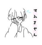 オリキャラちゃんだ（個別スタンプ：10）