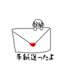 オリキャラちゃんだ（個別スタンプ：12）