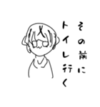 オリキャラちゃんだ（個別スタンプ：13）