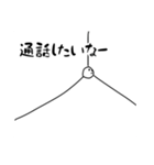 オリキャラちゃんだ（個別スタンプ：14）