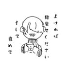 オリキャラちゃんだ（個別スタンプ：15）