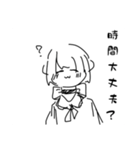 オリキャラちゃんだ（個別スタンプ：16）