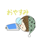 なおやくんの日常で使えるスタンプ（個別スタンプ：6）