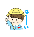 なおやくんの日常で使えるスタンプ（個別スタンプ：11）