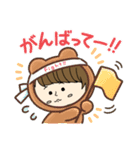 なおやくんの日常で使えるスタンプ（個別スタンプ：14）