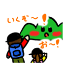 やまやまさんの日常その1（個別スタンプ：5）
