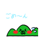 やまやまさんの日常その1（個別スタンプ：6）
