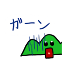 やまやまさんの日常その1（個別スタンプ：8）