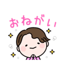 宮世琉弥 OFFICIAL FANCLUB 公式スタンプ（個別スタンプ：7）