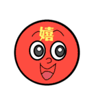 様々な表情スタンプ vol.1（個別スタンプ：1）