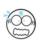 様々な表情スタンプ vol.1（個別スタンプ：10）
