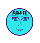様々な表情スタンプ vol.1（個別スタンプ：14）