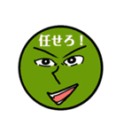 様々な表情スタンプ vol.1（個別スタンプ：17）