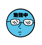 様々な表情スタンプ vol.1（個別スタンプ：20）