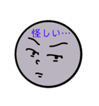 様々な表情スタンプ vol.1（個別スタンプ：22）