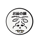様々な表情スタンプ vol.1（個別スタンプ：25）