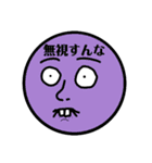 様々な表情スタンプ vol.1（個別スタンプ：28）