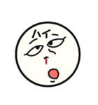 様々な表情スタンプ vol.1（個別スタンプ：31）