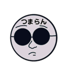 様々な表情スタンプ vol.1（個別スタンプ：32）