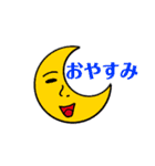 様々な表情スタンプ vol.1（個別スタンプ：36）