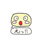 あいづちマルたん（個別スタンプ：3）
