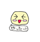 あいづちマルたん（個別スタンプ：5）