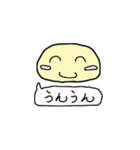 あいづちマルたん（個別スタンプ：6）