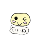 あいづちマルたん（個別スタンプ：7）