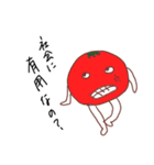 論文を書くおやさいたち（個別スタンプ：9）