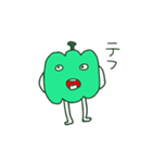 論文を書くおやさいたち（個別スタンプ：15）
