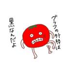 論文を書くおやさいたち（個別スタンプ：29）