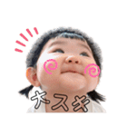 ゆづきのまいにち！（個別スタンプ：2）