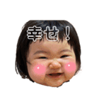 ゆづきのまいにち！（個別スタンプ：6）
