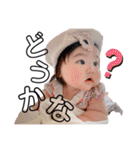 ゆづきのまいにち！（個別スタンプ：24）