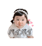 ゆづきのまいにち！（個別スタンプ：32）