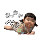 ゆづきのまいにち！（個別スタンプ：34）