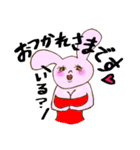 うさぴお仕事用スタンプ★（個別スタンプ：8）