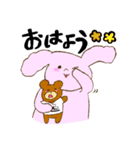 うさぴお仕事用スタンプ★（個別スタンプ：16）