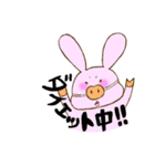 うさぴお仕事用スタンプ★（個別スタンプ：32）