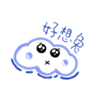 トトシリーズ-ユンドゥオの人々の日常（個別スタンプ：30）