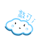 トトシリーズ-ユンドゥオの人々の日常（個別スタンプ：31）