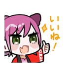 雪ちゃんと祭ちゃんスタンプ（個別スタンプ：3）