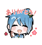 雪ちゃんと祭ちゃんスタンプ（個別スタンプ：7）