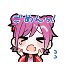 雪ちゃんと祭ちゃんスタンプ（個別スタンプ：8）
