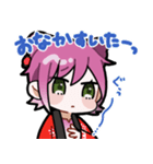 雪ちゃんと祭ちゃんスタンプ（個別スタンプ：14）