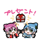 雪ちゃんと祭ちゃんスタンプ（個別スタンプ：15）