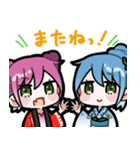雪ちゃんと祭ちゃんスタンプ（個別スタンプ：16）