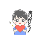 うちの兄弟がスタンプになりました（個別スタンプ：1）