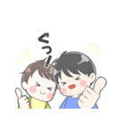 うちの兄弟がスタンプになりました（個別スタンプ：2）
